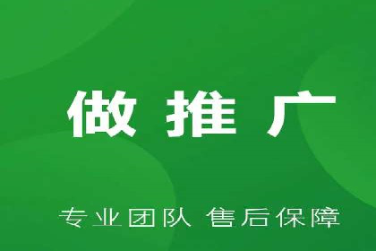 百度运营推广实战经验分享，这些案例值得学习